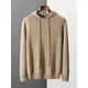 Men's One-piece ready-to-wear Hoodie 100% Merino Wool Knitted Sweatshirt Autumn Winter Casual Large