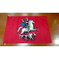 FLAGLAND 90x135cm russian federal cities Saint George and the Dragon moscow flag