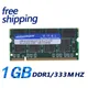 KEMBONA Ram ddr1 1gb 333 sodimm pc2700 200pin CL2.5 compatible with ALL for laptop and Notebook