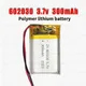 Batterie lithium-ion aste 24.com 602030 mAh 300 V 2lipo Eddie ion polymère pour casque