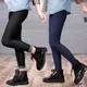 PatPat-Leggings FJ100% en coton pour fille pantalon en denim élastique coupe slim décontracté