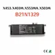 Batterie d'ordinateur portable d'origine pour ASUS 100% mAh X403M X453 X503M X503S X553MA
