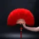 Gérfor-Plumes pelucheuses de style chinois pour femmes et filles décorations de fête de mariage