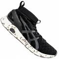 ASICS HyperGEL-KAN Herren Laufschuhe 1021A103-001