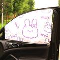 wo-fusoul Black and Friday Deals Car Windshield Sun Shade Sun Blocker for Car Cartoon Print Magnetic Car Sunshade Curtain Car Front Side WindowCover Sunscreen And Heat Insulation Sunshade Curtain