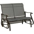 2-Person Outdoor Glider Benchï¼ŒPatio Glider Loveseat Chair with Powder Coated Steel Frameï¼Œ2 Seats Porch Rocking Glider for Backyard Lawn Garden and Porch Mixed Grey