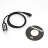 USB-Programmier kabel für Baofeng UV-5R UV-82 BF-888S UV-S9 BF-V9 UV-82HP UV-5RE 5ra Programmier