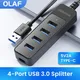 Olaf 4 Ports USB 3 0 Hub mit Netzteil Multi USB Splitter Hub für Computer zubehör mehrere Expander