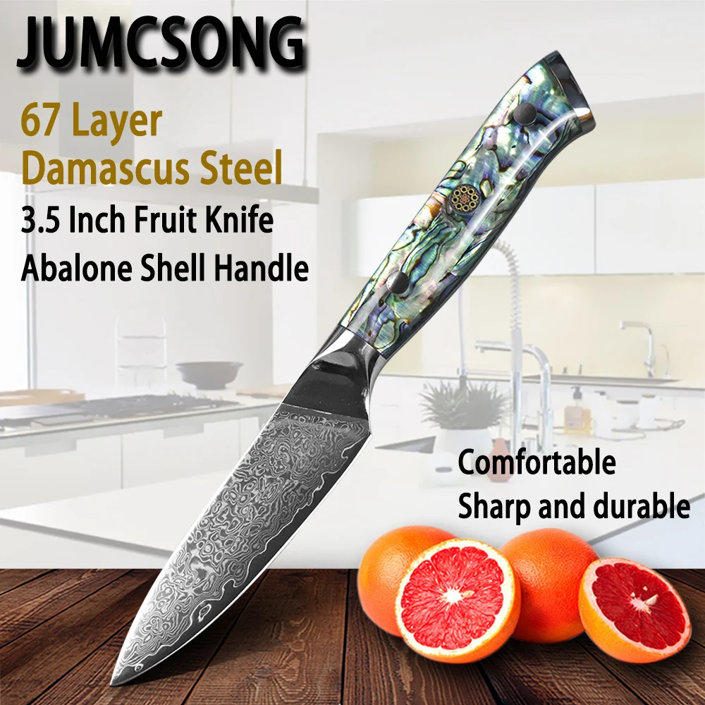 Jumcsong 3,5 Zoll Obst messer Super Damaskus Stahl 10 cr15comov Kern hohe Härte Abalone Shell Chef Küchenmesser Image