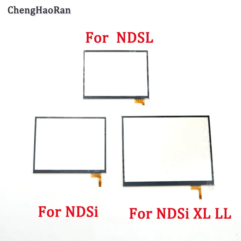 1 stücke Marke Neue Für NDSL/NDSI Spielkonsole Glas Touch Screen Panel Display Für DS Lite DSi XL LL mit Adhasive Image