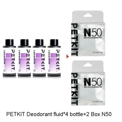 Neues petkit pura max katze toilette deodorant quadrat n50 für katzenstreu kasten automatisches