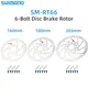 Shimano mtb fahrrad scheiben bremsscheiben deore slx sm rt66 6 schrauben scheiben bremsscheibe rotor