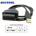 1 Meter Auto obd2 Buchse 16-polig zu USB-Anschluss kabel USB-Adapter-Anschluss für GPS Hud Power