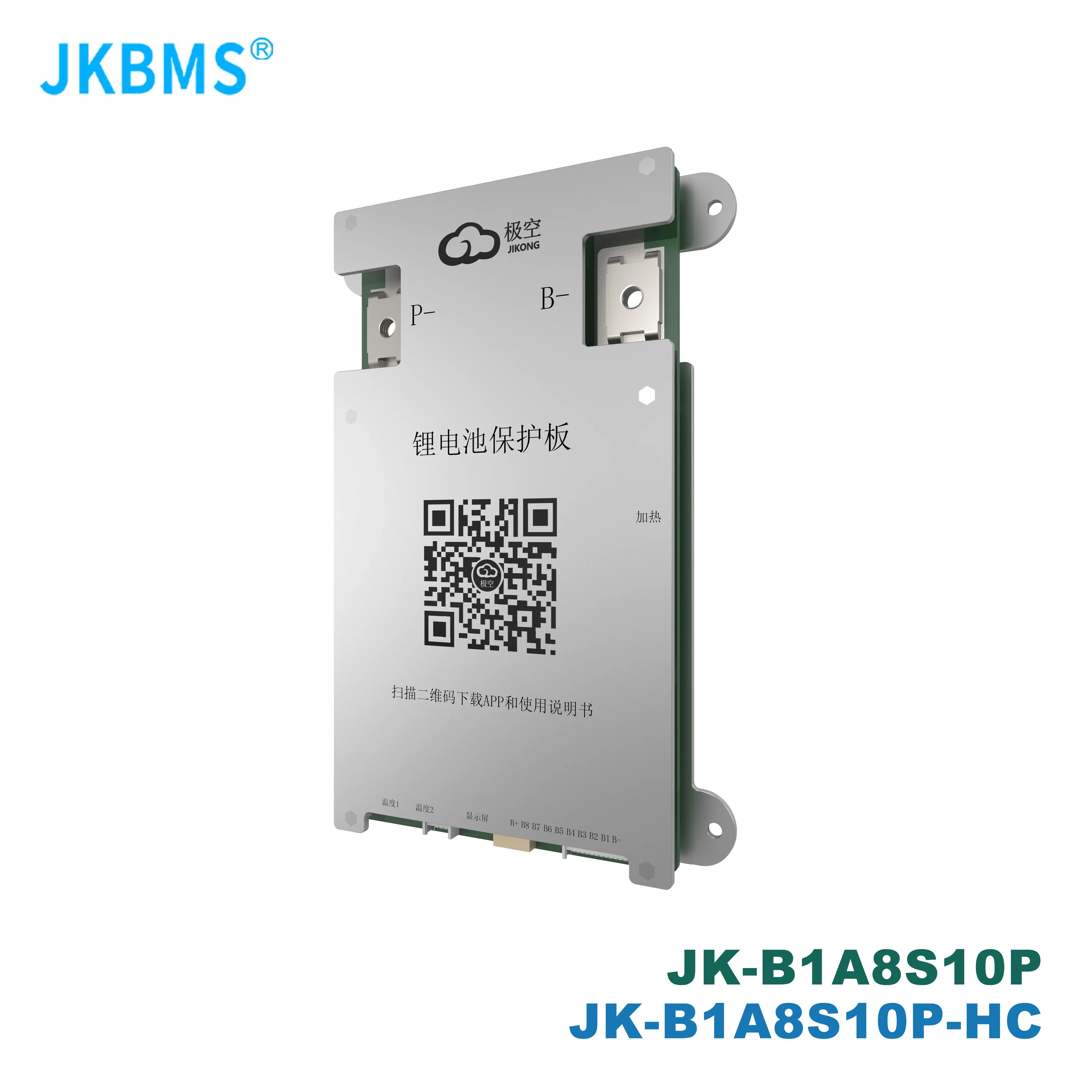 JK BMS B1A8S10P BMS HEAT CANBUS 4S 5S 6S 7S 8S 12V 24V BATTERIE MIT 1A AKTIVER BALANCE BMS Lifepo4 Li-Ion LTO Image