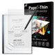 2er Pack Papier Displays chutz folie für bemerkens werte 2 Tablet matte Pet Film Displays chutz