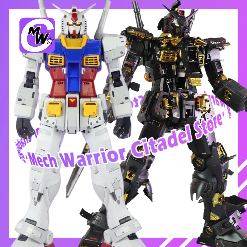 Daban pgu 1/60 pg 2,0 RX-78-2 hochpräzises Rahmen montage modell Kit Action-Spielzeug Image