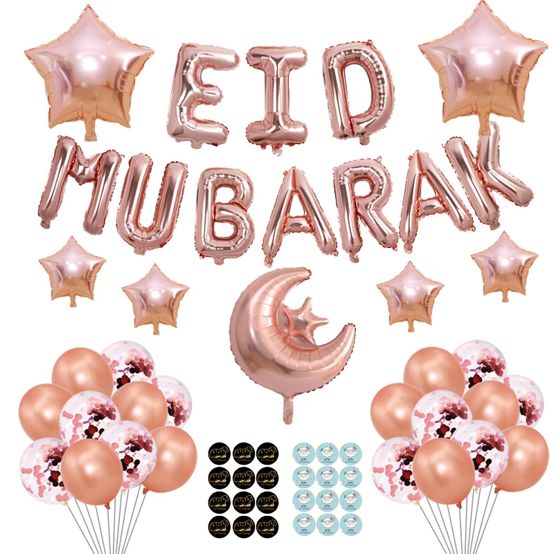 Ramadan Mubarak Dekoration mit Latex Konfetti Stern Ballon Eid Al Adha Aufkleber Eid Mubarak Dekor Ballon liefert Image