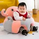 Baby Sofa Unterstützung Sitz bezug Plüsch Stuhl lernen bequeme Cartoon Kleinkind Nest Puff wasch