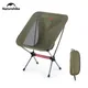 Nature hike Camping Moon Stuhl leichte tragbare Aluminium legierung Sitz Klapp rucksack Stuhl