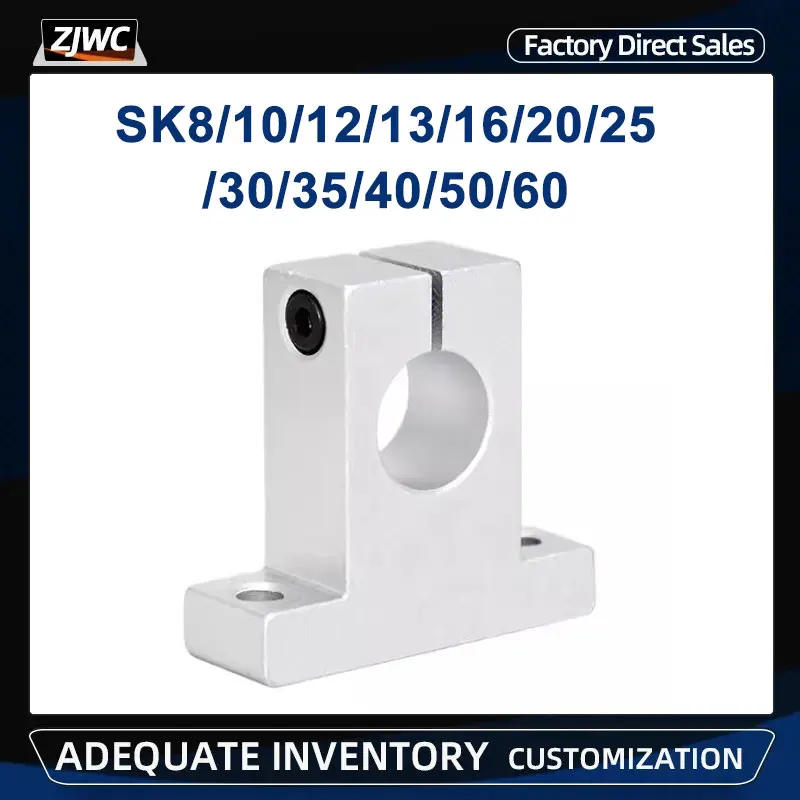 SK8 SK10 SK12 SK13 SK16 SK20 SK25 SK30 SK35 SK40 SK50 SK60 Hochwertige Wellenunterstützung Lineare Wellenunterstützung Linearstange CNC-Fräser Image