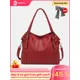 Zency Mode rote Frauen Umhängetasche echtes Leder mittlere Hobo Tasche Charme Damen Cross body