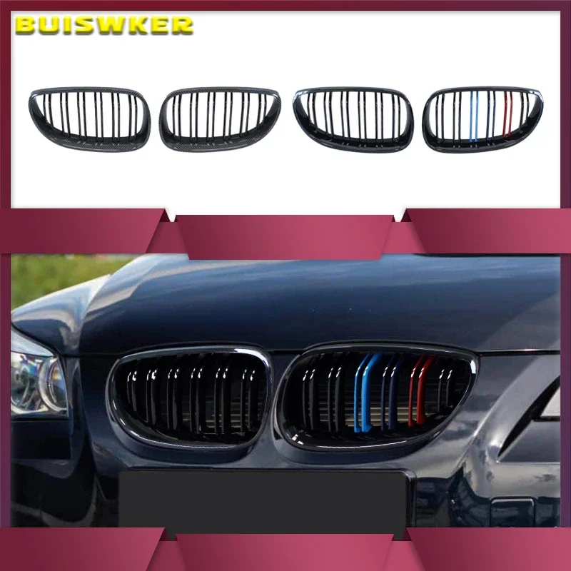 Auto-Frontnierengrill, glänzend schwarz, M-Farbe, für BMW 5er E60 E61 2003–2010, M5 520i, 523i, 525i, 528i, 530i, 535i, 540i, 520d, 530dd Image