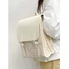 Business Casual tragbare Ditsy Blumen schnalle Dekor Klappe Rucksack für Teen Mädchen Frauen große Kapazität modische Schult asche