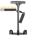 S60 60cm Carbon Fiber Stabilisator Foto Video Handheld Steadycam DSLR Steadicam Steadicam für