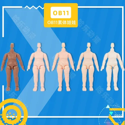 11cm bjd Körper ymy Körper für obitsu11 gsc Kopf ob11 1/12bjd Puppen körper Kugelgelenk Puppenspiel