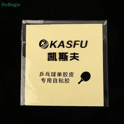 Doppelseitig klebendes Klebeblatt für Tischtennis, Gummi, schneller Stick, Ersatzkleber für Gummi, zum Zusammenbauen von Tischtennisschlägern Image