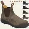 Luxus Retro Leder Schuhe Männer Chelsea Stiefel Casual Bequeme Unisex Stiefeletten Britischen stil