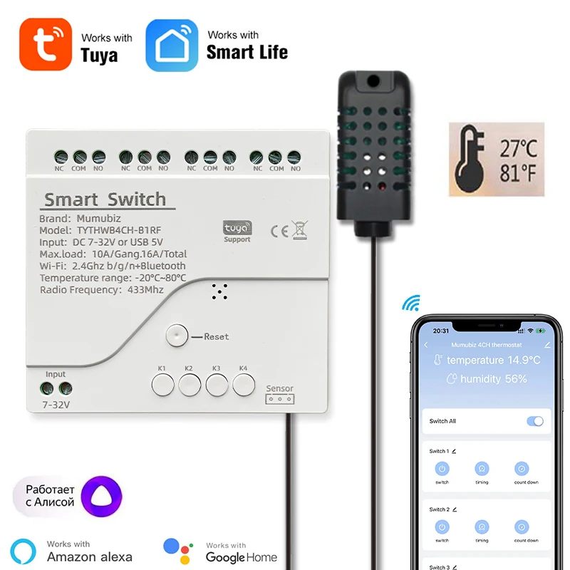 Mumubiz 7–32 V WiFi 4-Kanal-TH-Schalter mit DIN-Schiene, Tuya Smart Life APP, Temperatur- oder Feuchtigkeitssensor im Lieferumfang enthalten, funktioniert mit Alexa Image