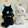 25cm schwarz-weiß Katze Plüsch tier greifen Stofftier Patung Puppen Kinderspiel zeug Geschenke