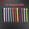 Jcd hot sale 12 teile/los muti color handheld videospiel kunststoff touch stylus stift empfindlich für nintendo ds lite für ndsl