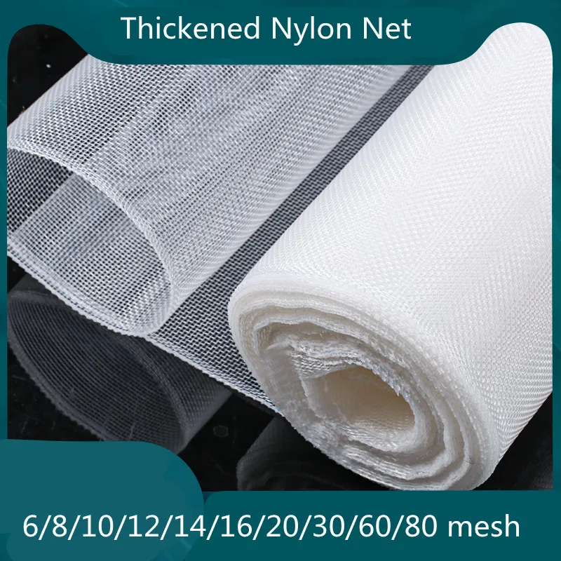 Verdicktes Nylon-Filternetz, 6, 8, 12, 16, 20, Mesh, insektensicheres industrielles Waschnetz Image