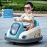 Kinder Autoscooter elektrische Autoscooter wiederauf ladbare Fernbedienung Spielzeug Auto Drift
