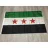 Super onezxz Flagge Syrien Flagge 90*150cm die syrische arabische Republik syrische