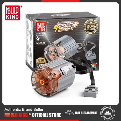 MOULD KÖNIG Motorisierte Auto Teile Die Super XL-Motor Angetrieben Modell mit 8882 Bausteine Ziegel Image