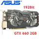 ASUS Grafikkarte GTX 660 2GB 192Bit GDDR5 Grafiken Karten für nVIDIA Geforce GTX660 Verwendet VGA