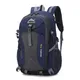 40l großer Rucksack Nylon wasserdicht lässig Outdoor-Reise rucksack Damen Wandern Camping