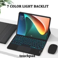 trackpad tastatur