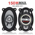 2 stücke 4x6 Zoll 150W Auto lautsprecher Auto Auto Hifi Audio Voll bereich Frequenz Koaxial