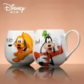 Disney niedlichen Cartoon Mickey Mouse gerade trinken Tasse Minnie doof Keramik Tassen Milch Griff