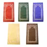 Muslimischer Gebets teppich faltbare islamische interaktive betende Ritual matten verzierung für eid