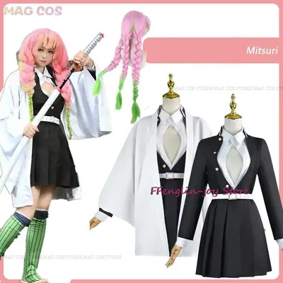 Erwachsene Kinder Yaiba Anime Kimono Kanroji Mitsuri Cosplay Komplettset Perücke Halloween Kostüm Image