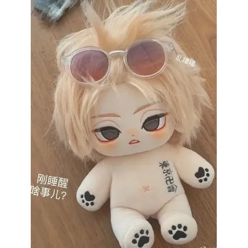 Gefüllte Anime Tokio Revengers Sano Manjiro 20cm Baumwoll puppen niedlichen Mikey Plüsch Puppe