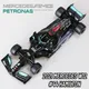 Bburago 1:43 f1 mercedes amg w12 rennwagen modell #44 hamilton maßstab formel 1 replik druckguss