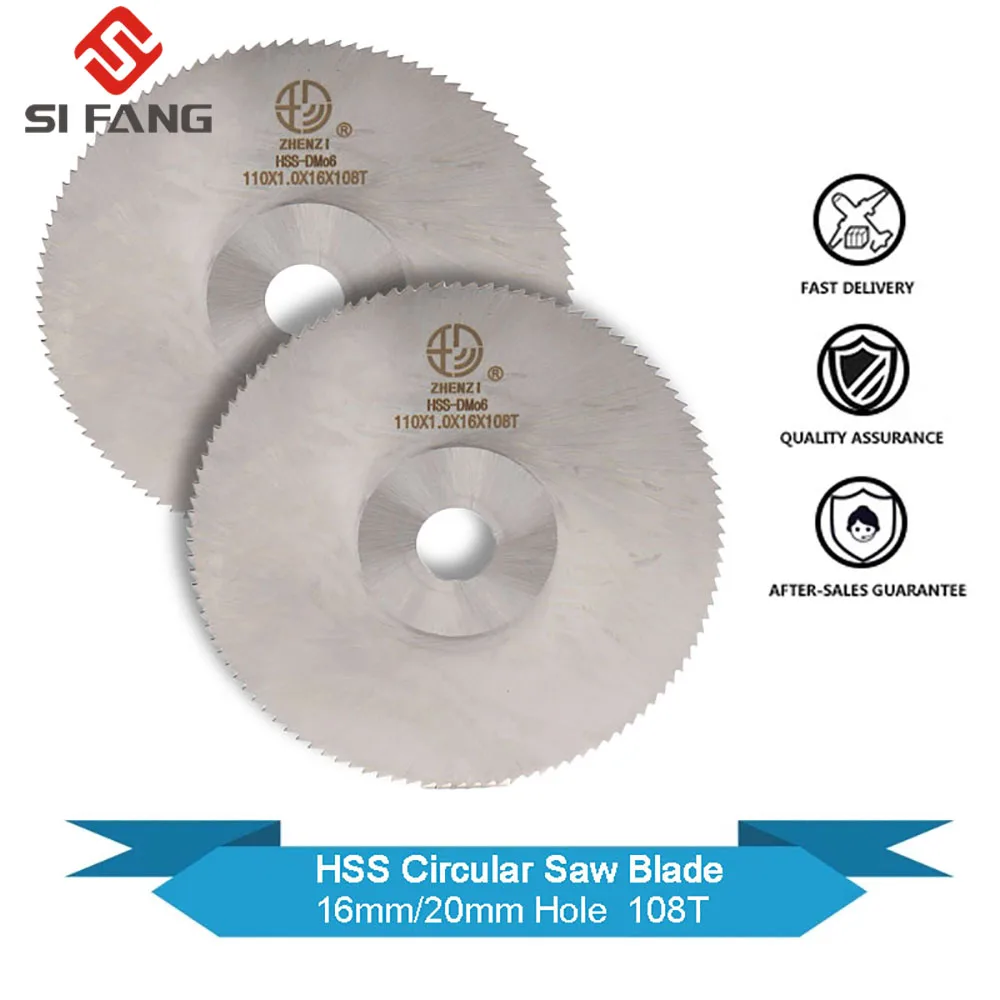 110x 0,8 x16/20mm 108T HSS Stahl Kreissäge Klinge Holz Metall Trennscheibe Schneide Sägeblatt allgemeine Zweck Sägeblatt 1pc Image