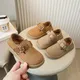 2024 neue Jungen Freizeit schuhe Kinder Mode Schnalle Round-Toe Großbritannien Stil Mädchen Slipper