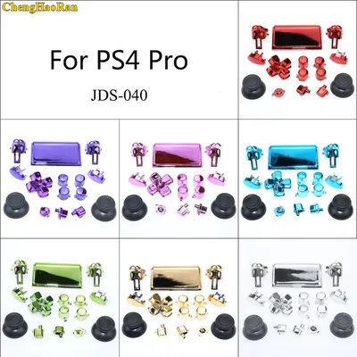 1set 7 farben Chrom Joysticks D-pad R1 L1 R2 L2 volle set Richtung Schlüssel ABXY Tasten für Sony Image